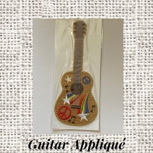 Create It Peel & Stick / Iron-On Applique Guitar Peace Rainbow Music Star 6x3"